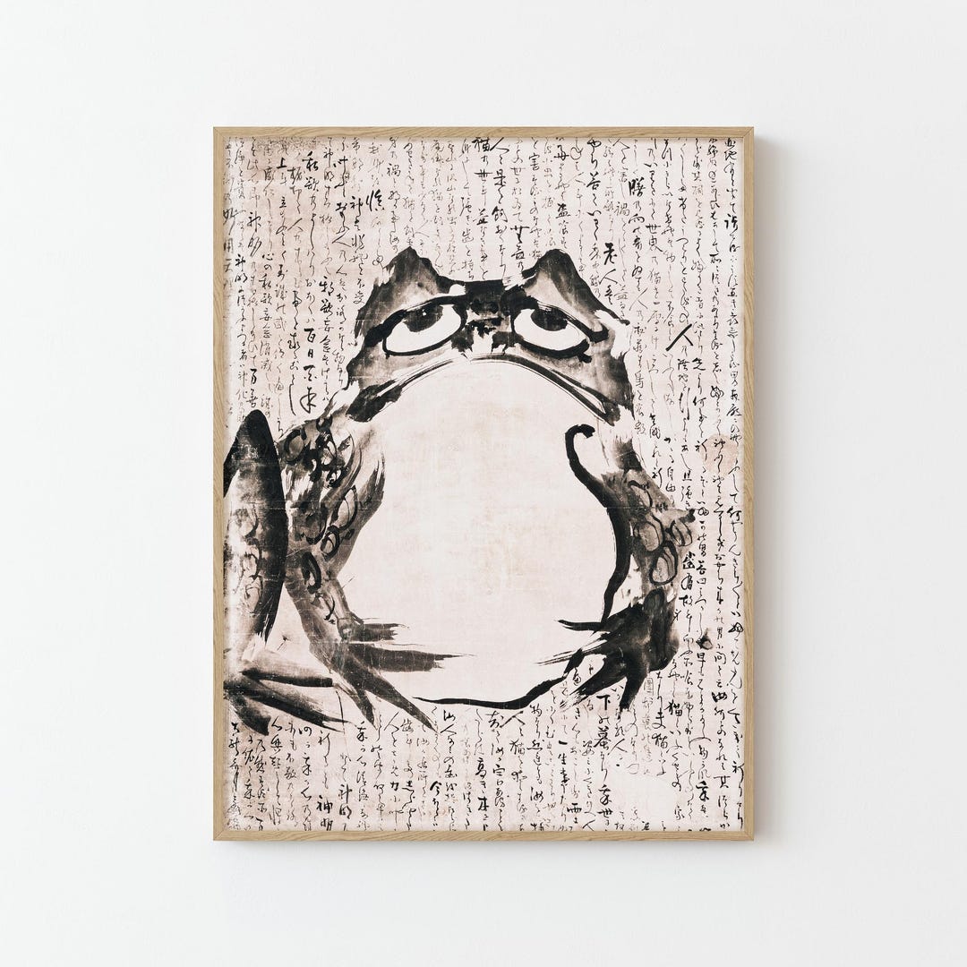 日本の墨絵カエルのウォールアートプリント、禅の書道動物イラスト