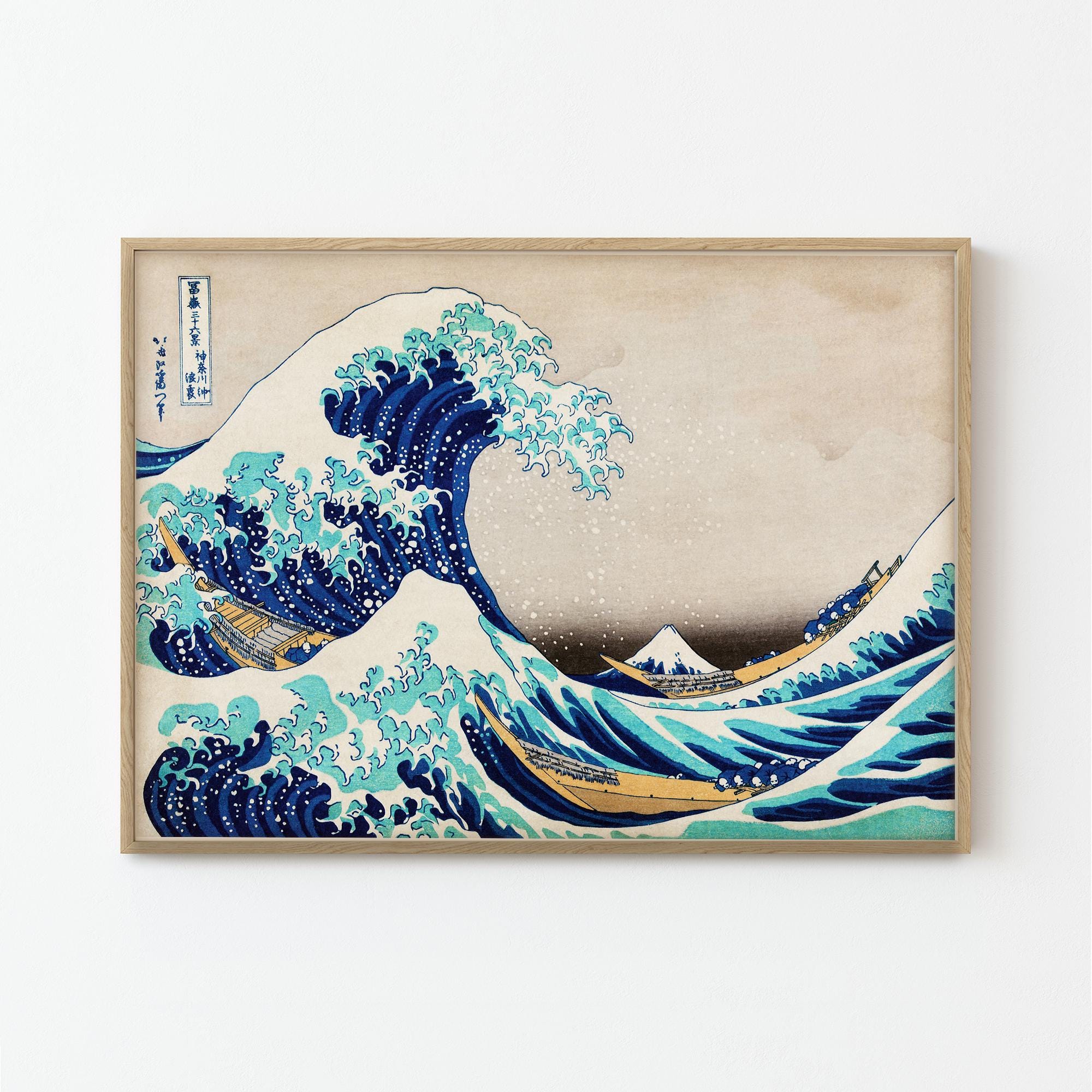 The Great Wave Japanese Fine Art Print | Katsushika Hokusai | Under the Wave off Kanagawa