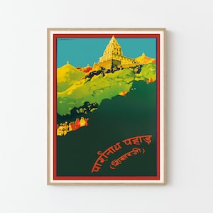 Plakat z podróży do Indii w stylu vintage: druk artystyczny Parshvanath Pahad