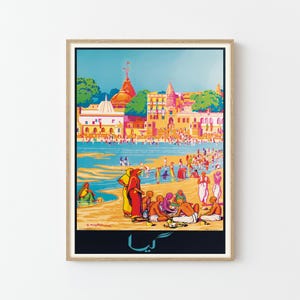 Vintage Gaya India-reisposter: kunstdruk gobinda-mandal