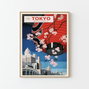 ヴィンテージ アールデコ 旅行ポスター 東京 日本 イラスト