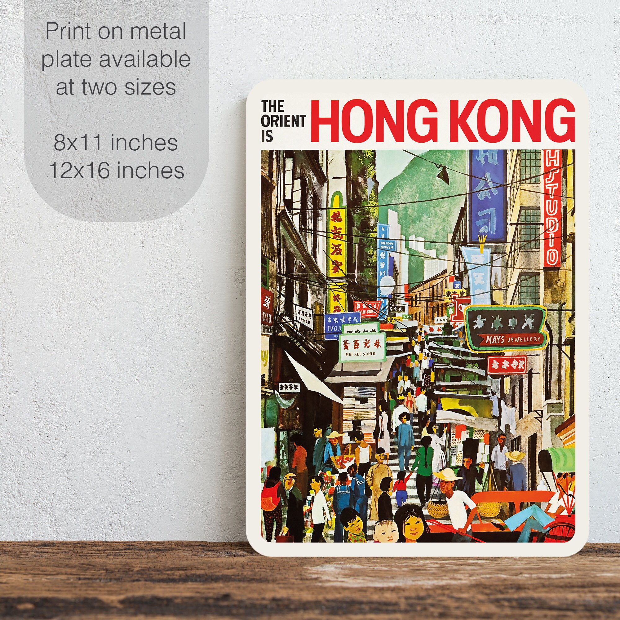 Discover Hong Kong China Vintage Travel Poster Fine Art Print | Home Decor | Wall Art Print