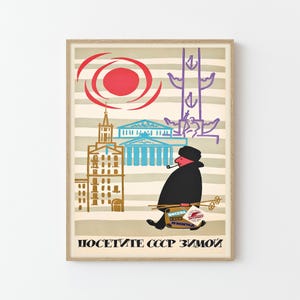 Visit USSR Vintage Travel Poster Print | Home Decor Retro Wall Art Gift