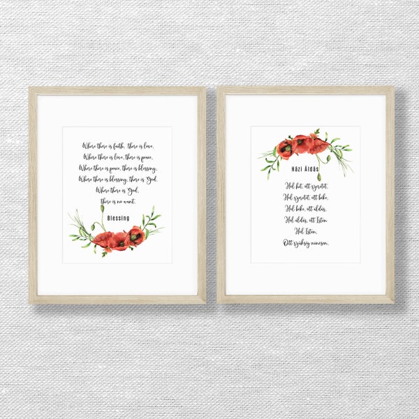 Hungarian home blessing, Házi Áldás, Printable Hungarian poem, Hungarian wall art, Magyar vers, Hungarian home decor, Digital printable art