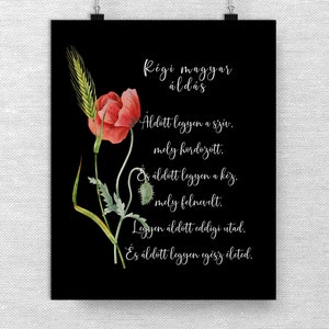 Ancient Hungarian blessing, Printable Hungarian poem, Régi Magyar áldás, Hungarian wall art, Magyar vers, Hungarian home decor, Hungarians