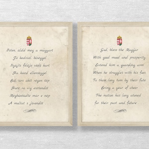Hungarian wall art, Hungarian national anthem, Magyar himnusz, Fal dekoráció, Hungarian nostalgia, Hungarian heritage print, Áldás