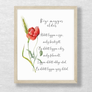 Ancient Hungarian blessing, Printable Hungarian poem, Régi Magyar áldás, Hungarian wall art, Magyar vers, Hungarian home decor, Hungarians