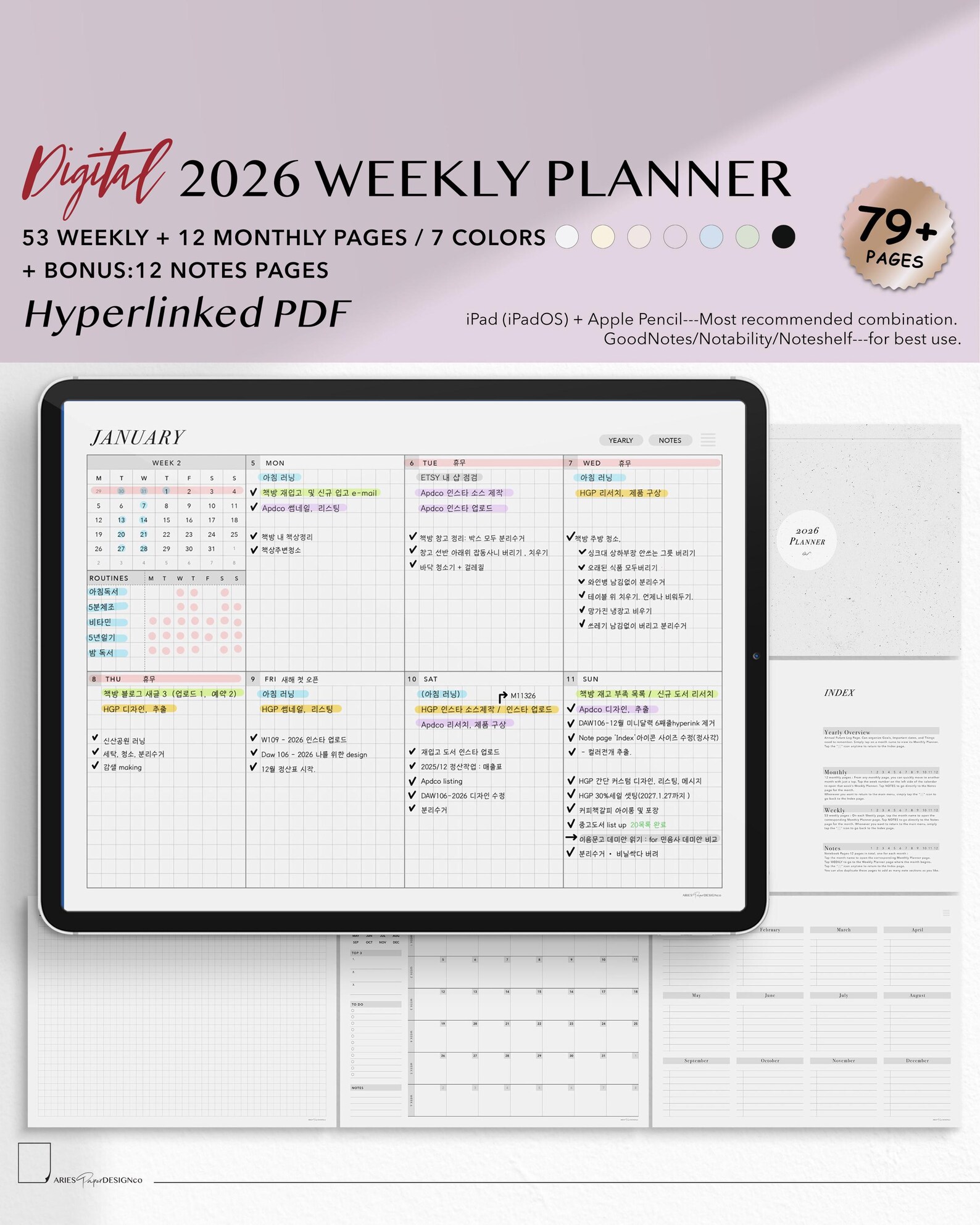 2026 Digital Planner – Monthly & Weekly Calendar, Landscape Layout | 7 ...