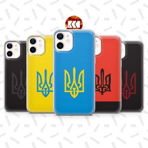Coat of Arms - Trident of Ukraine Phone Case For #Asus #Honor #Huawei #iPhone #OnePlus #Oppo #Pixel #Realme #Samsung #Vivo #Xiaomi