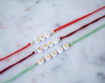 Personalized Rakhi Bracelet with Name Raksha Bandhan Rakhi Canada Friendship Bracelet Name Bracelet Rakhi for Brother Thread Bracelet