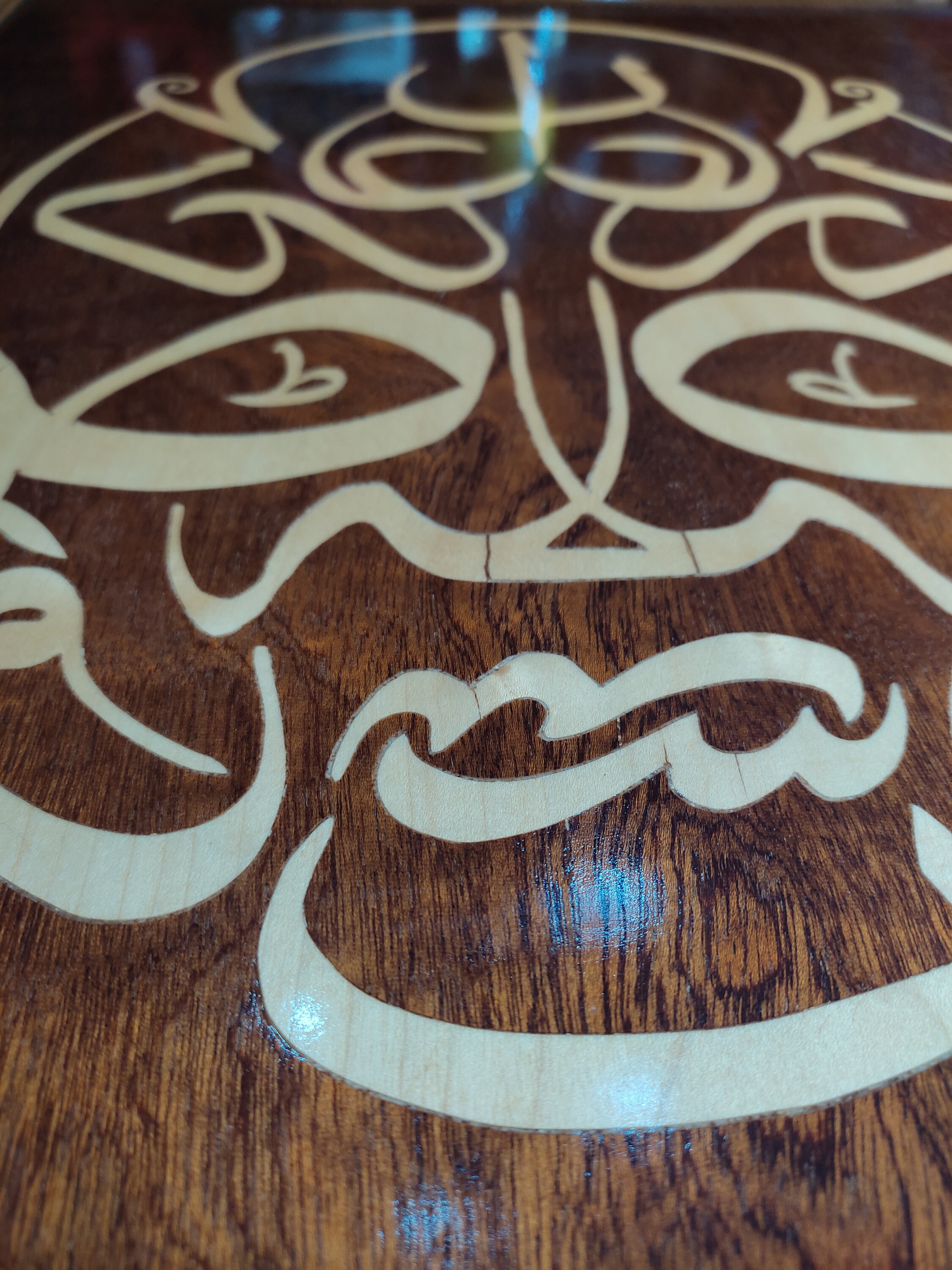 Turkish Calligraphy With Marquetry Art. for Home or Office Decor - Etsy