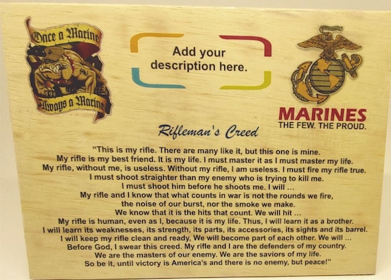 Marine Creed Plaque 6 1/2 x 9" Laser print