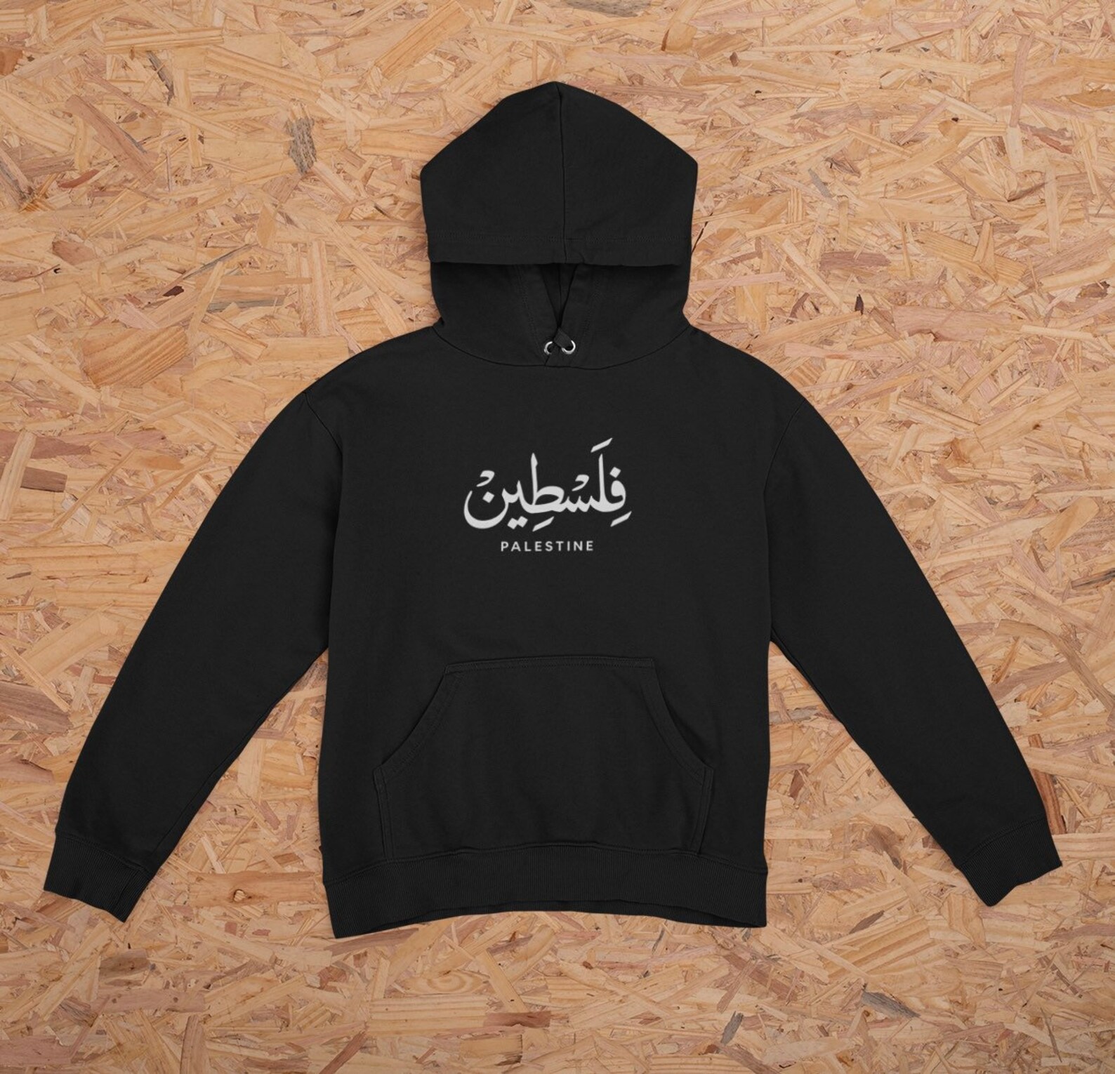 Sweat à Capuche Homme Palestine
