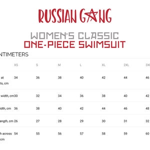 Russian Swimsuit Купальник Сгущенка Famous Classic USSR Condensed Milk ...