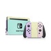 Retro Pastels Nintendo Switch Skin - Etsy