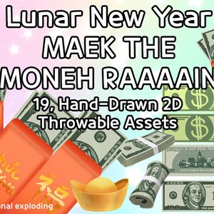 SOLDI del Capodanno lunare per il sistema di lancio integrato Twitch (T.I.T.S.)