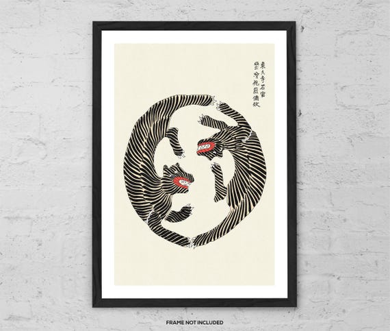 Yin Yang – Art Print – Japanese Tiger Illustration Poster – Zen