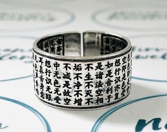 Silver Plated Chinese Good Luck Ring, Resizable Ring