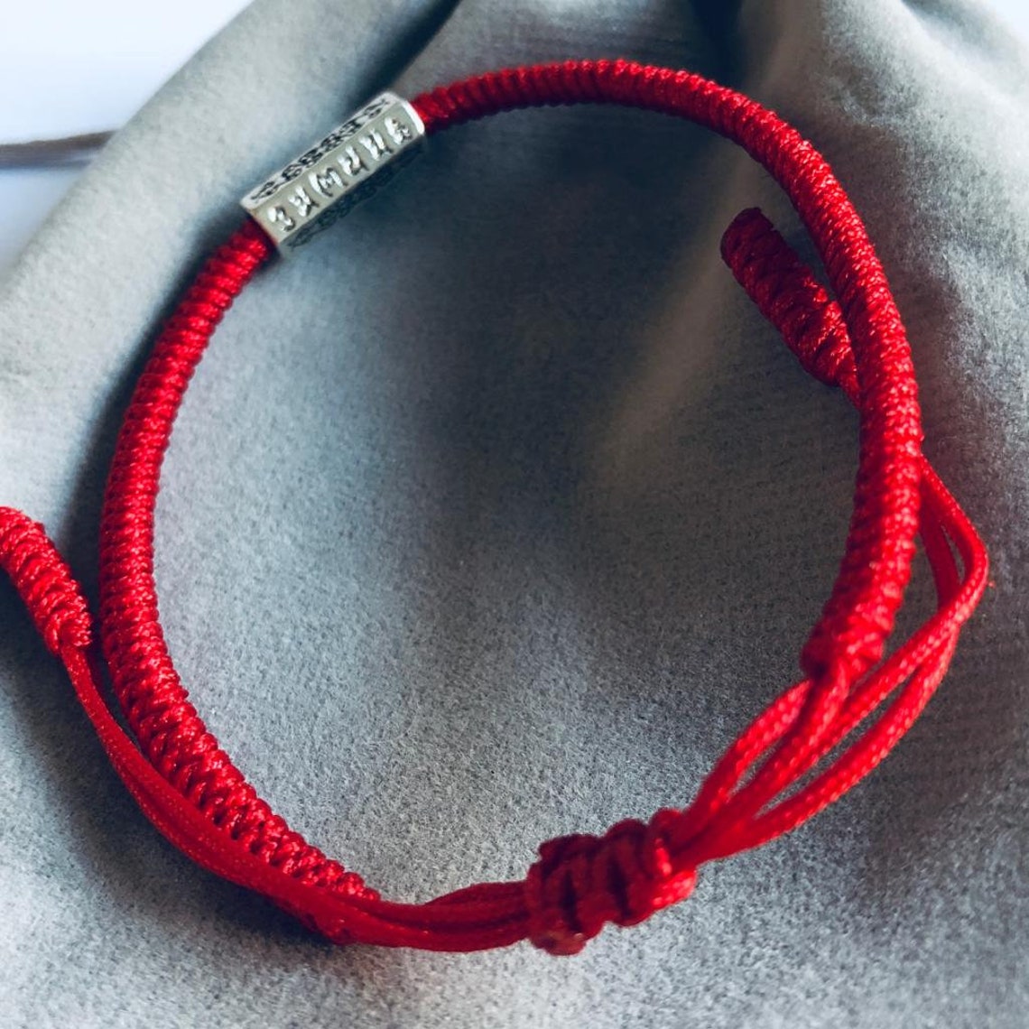 Buddhist Bracelet Tibetan Bracelet Thread Bracelet Red Etsy