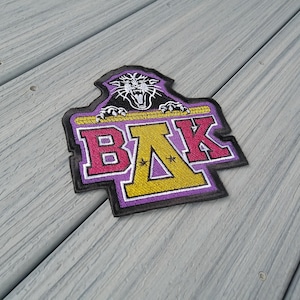 Greek Varsity Marching Band Dance Iron-on Patch