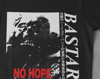 ポップス+ロック(邦楽) BASTARD NO HOPE IN HERE Bastard – No Hope In Here – CD (Red/Yellow Label