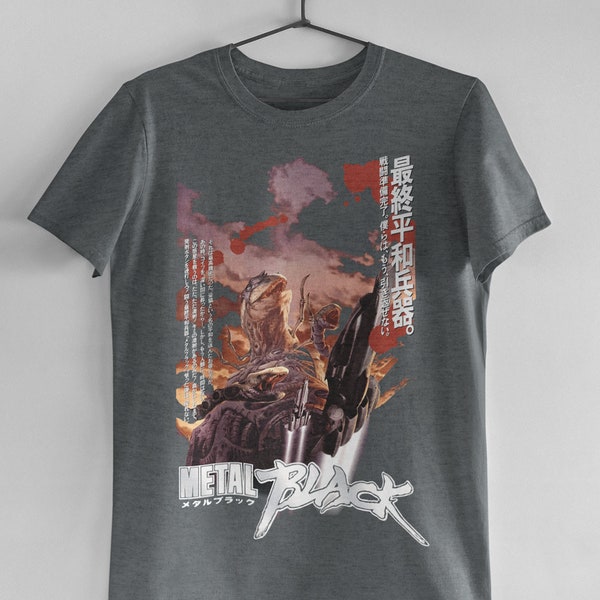 Metal Black Unisex T-Shirt - Space Shooter - Shmup - STG - Shooting Game - Bullet Hell - Taito - Darius - Image Fight - Gaming Shirt