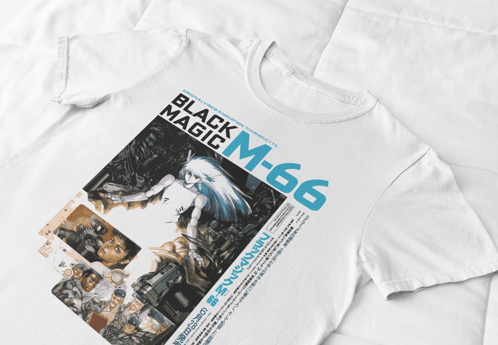 Black Magic M66 Unisex T-shirt Oldschool Anime OVA Cyberpunk Shirow ...