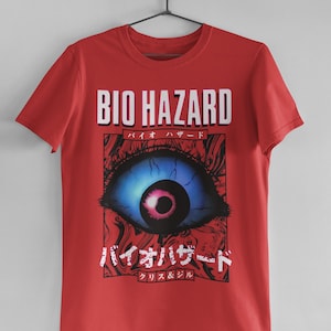 Biohazard Unisex T-Shirt - Survival Horror - Parasite Eve - Clock Tower - Fatal Frame - Rule of Rose - Haunting Ground - Silent Hill - Siren