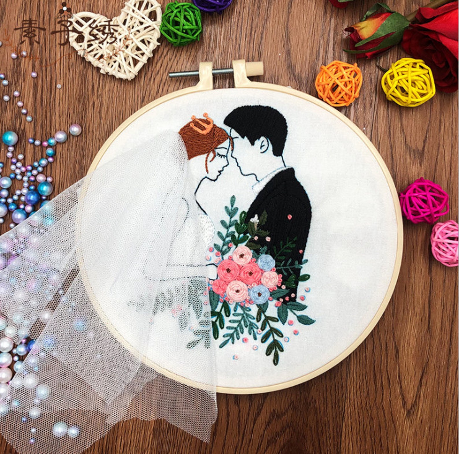 Beginner Embroidery Kit Modern Wedding Embroidery Kit with | Etsy