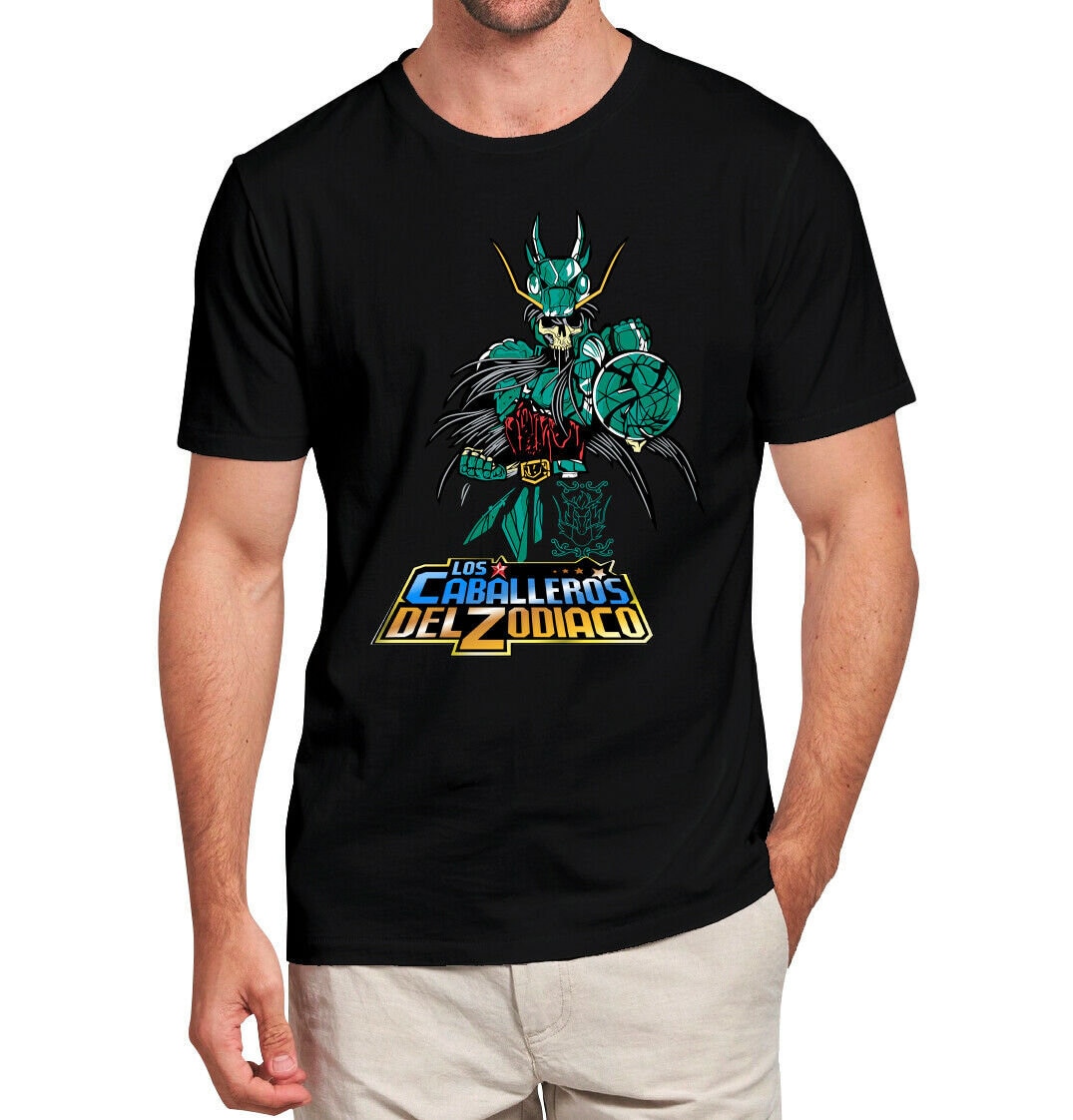 New Caballeros Del Zodiaco Dragon Classic T Shirt Etsy