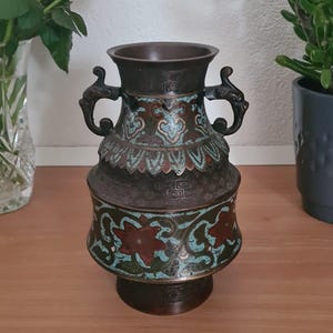 Antique Japanese bronze/enamel vase