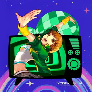 4 Dancing! Vinyl Decal Sticker | Anime Video Game Waifu Itasha JDM