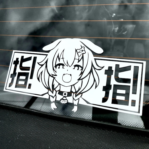 Korone Inugami Vinyl Decal / Hololive / JDM sticker / Vtuber / Kawaii Dog / Dog Streamer / Hololive JP / Anime Waifu