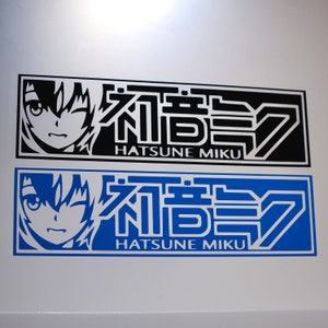 Vocalist virtuale Miku // Adesivo in vinile // Impermeabile e resistente alle intemperie // Adesivo per auto Itasha JDM Anime Box Slap Comic Manga giapponese