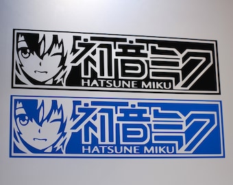 Vocalista virtual Miku // Calcomanía de vinilo // Resistente al agua y a la intemperie // Pegatina de Itasha JDM Anime Box Slap para coche, cómic manga japonés