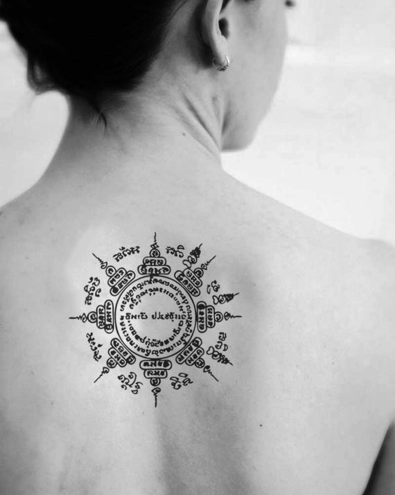 Compass tattoo #compass #compasstattoo #geometrictattoo #direction  #cooltattoo #tattoo #tattoos #ink #… | Compass tattoo, Geometric compass  tattoo, Tattoos for guys