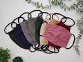 Gauze Solid Color Mask | Breathable, 1 Layer, 100% Cotton Gauze, Cheesecloth-like, Nylon Ear Loops with Adjusters
