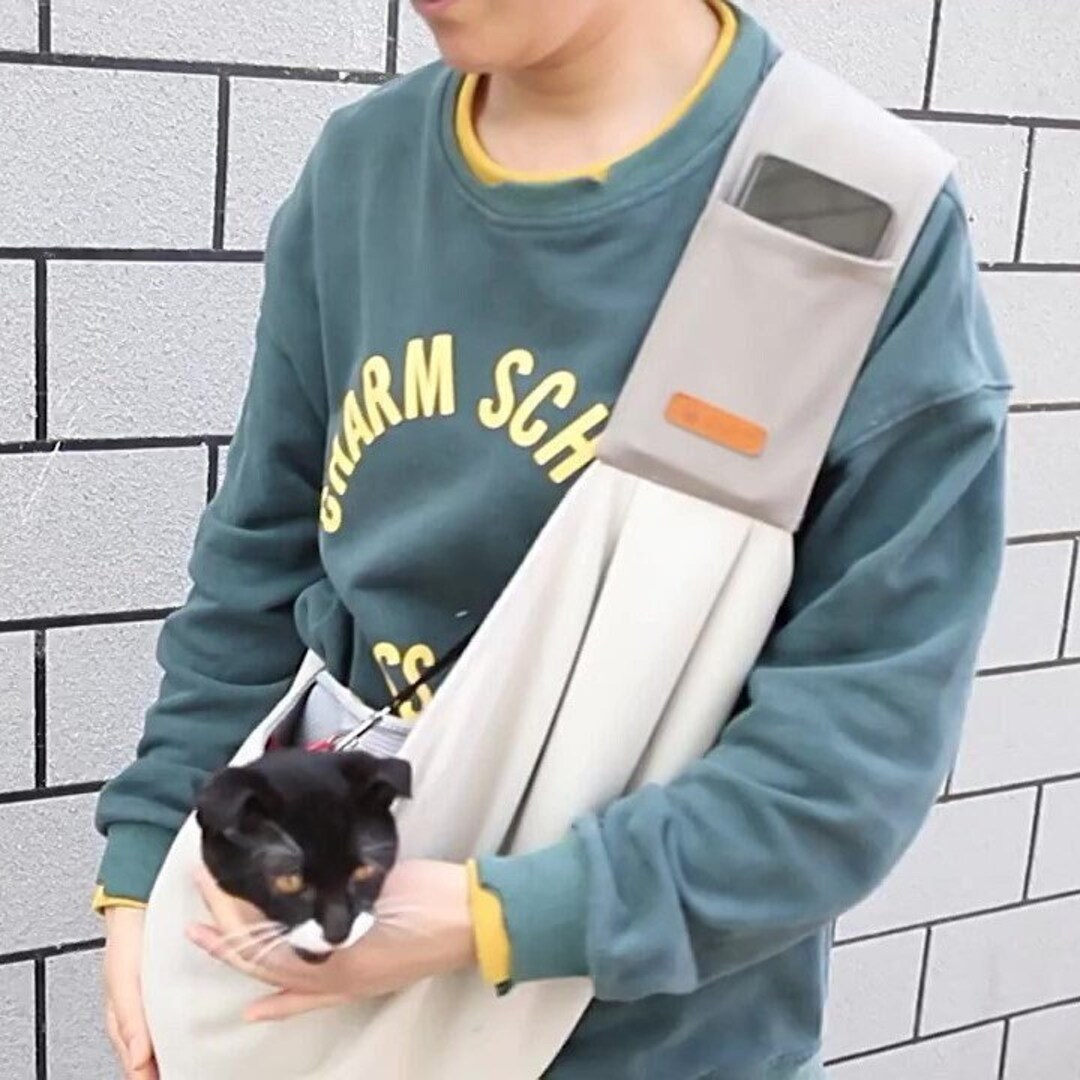 Pet Sling Bag Cat Sling Bag Cat Tote Pet Travel Bag Small Dog Etsy
