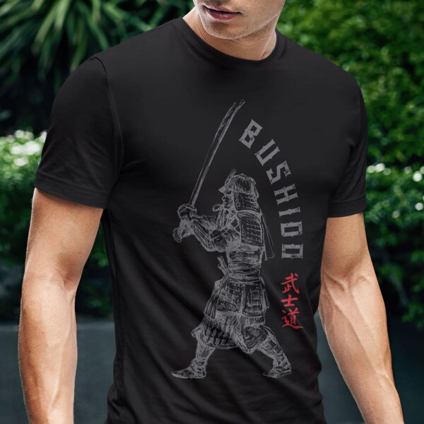 Bushido - The Way of the Warrior - Samurai T-Shirt