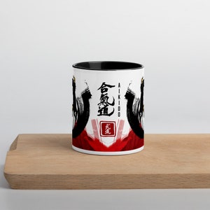 Aikido Mug Budo Series 1 image 3