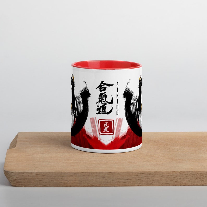 Aikido Mug Budo Series 1 image 4
