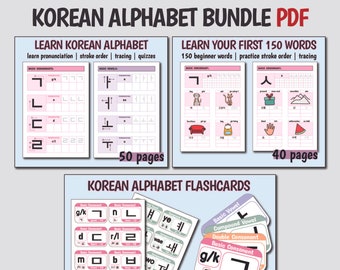 CORÉEN Apprendre l'alphabet coréen, alphabet coréen hangul, 150 mots de vocabulaire coréen, cartes-éclair de l'alphabet coréen