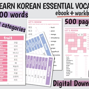 COREANO Aprenda vocabulario coreano, libro electrónico de coreano, libro de ejercicios de coreano, coreano esencial