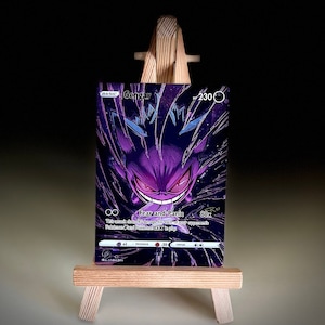 carte personnalisée orica Gengar / Ectoplasma FULL art avec effets de relief cosmo holo fanart
