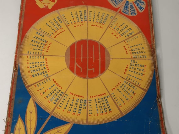 Vintage Pennant Calendar 1990, the City of Sumy, Chemical Industry,  Collectibles, Wall Decor, October Revolution, Made in the Ussr. - Etsy  Israel