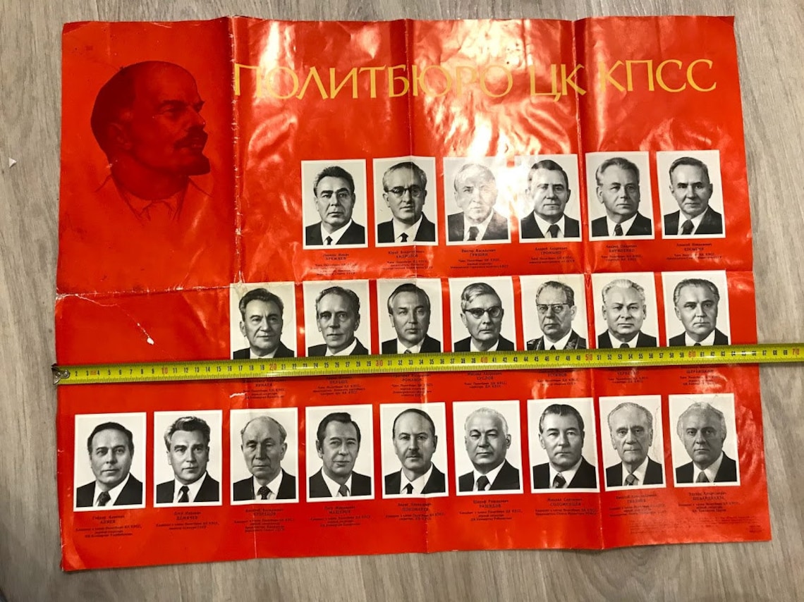 Soviet poster Poster Politburo of the CPSU Central Committee | Etsy