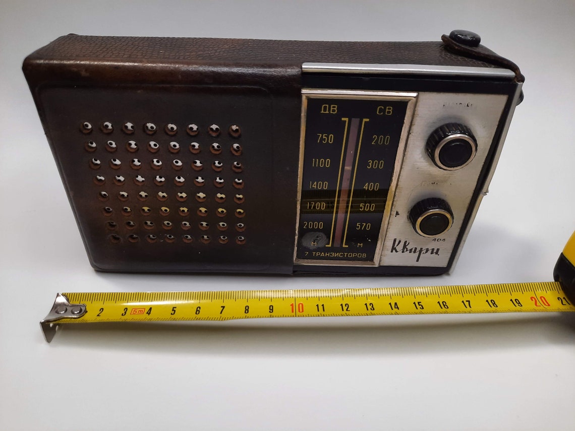 Vintage radio quartz 404 vintage radio made in the USSR Etsy