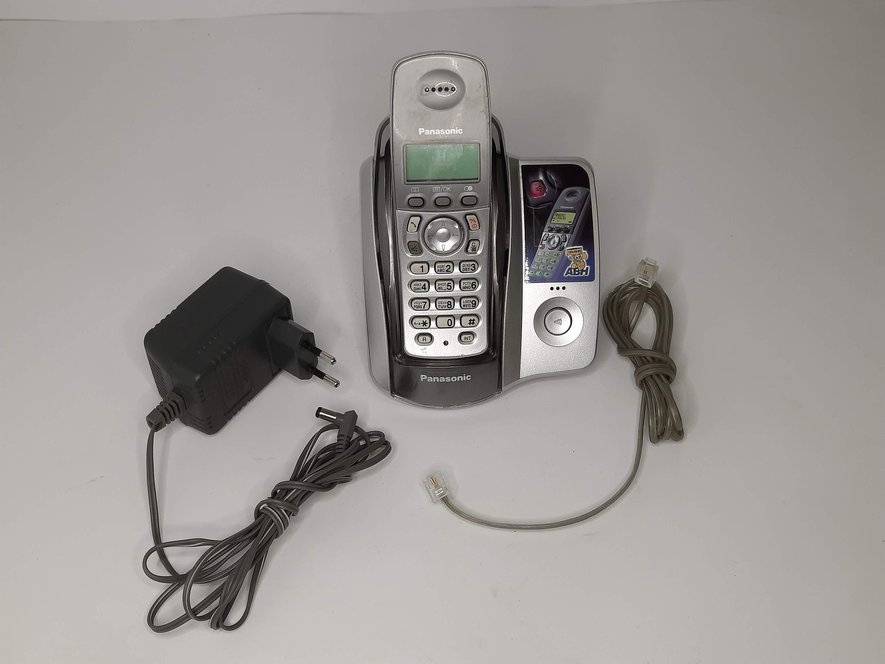 telephone portable panasonic ancien
