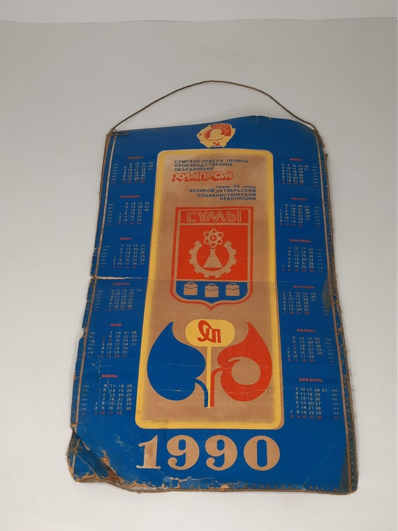 Vintage Pennant Calendar 1990, the City of Sumy, Chemical Industry,  Collectibles, Wall Decor, October Revolution, Made in the Ussr. - Etsy  Israel