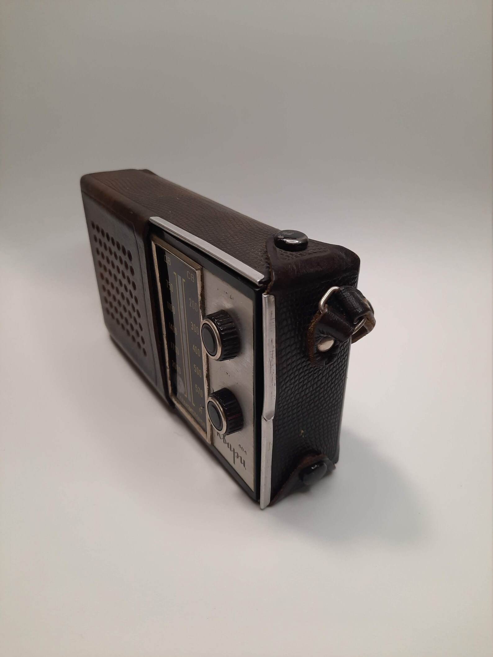 Vintage radio quartz 404 vintage radio made in the USSR Etsy